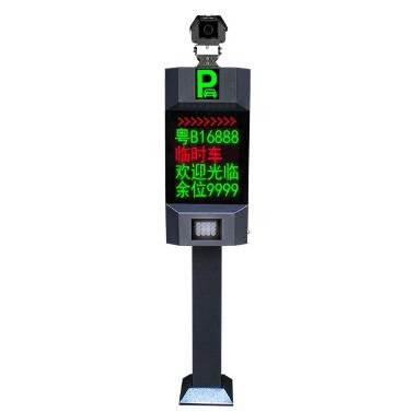 車牌識別系統(tǒng)的主要優(yōu)勢都有哪些