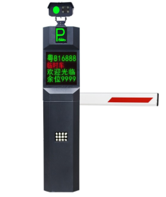 如何選擇好的車牌識別系統(tǒng)公司？